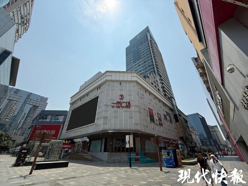 网上商城开发